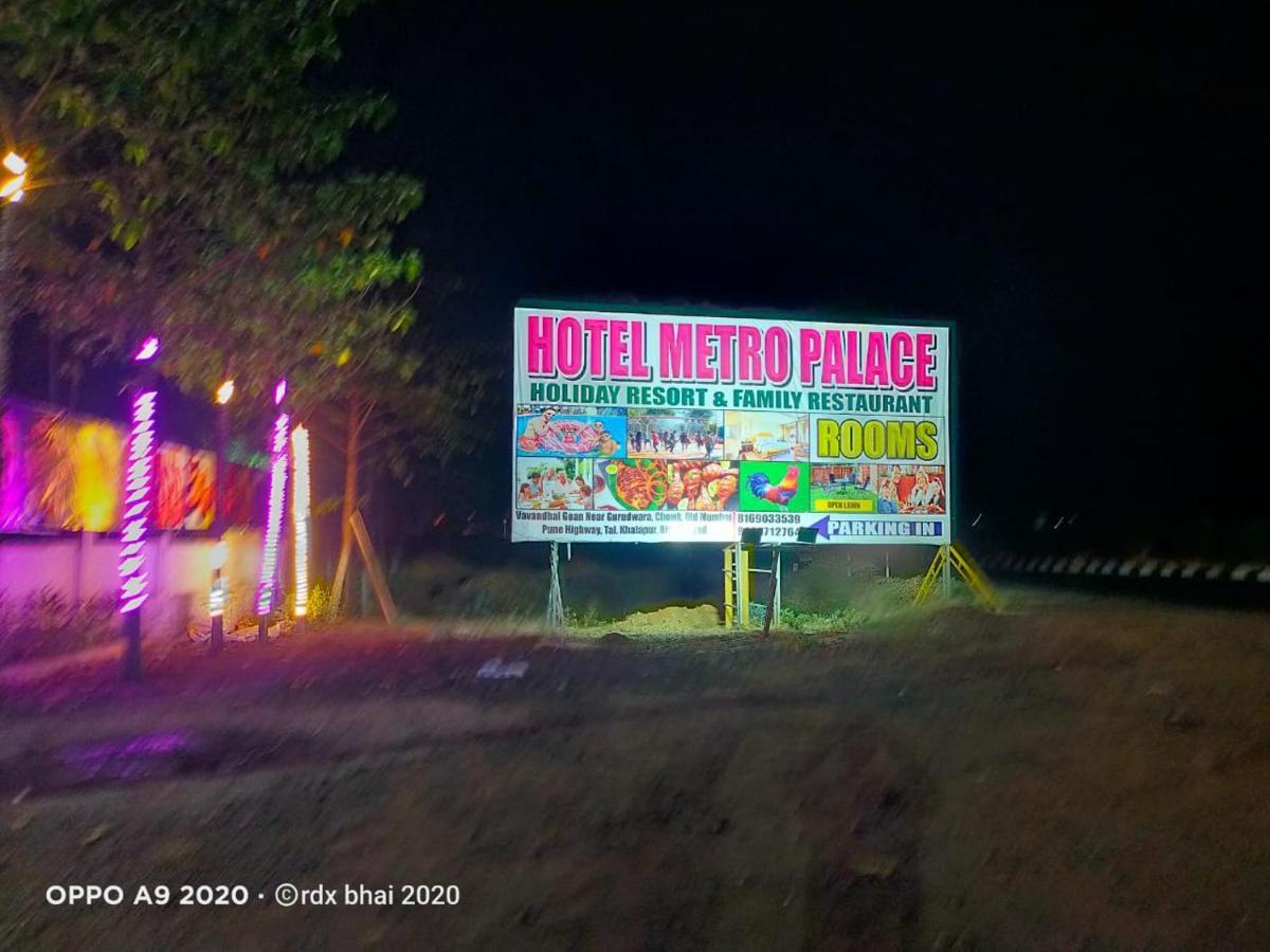 Hotel Metro Palace Resort Karjat Exterior photo